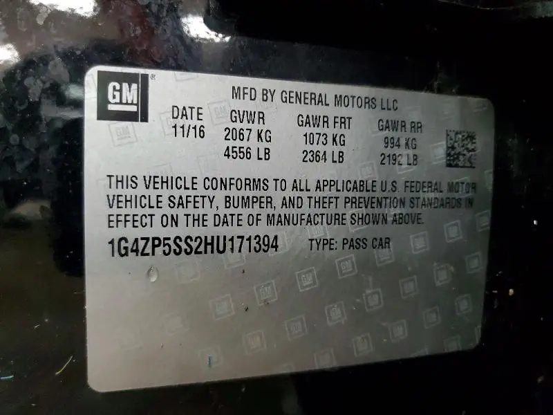 2017 BUICK LACROSSE ESSENCE  