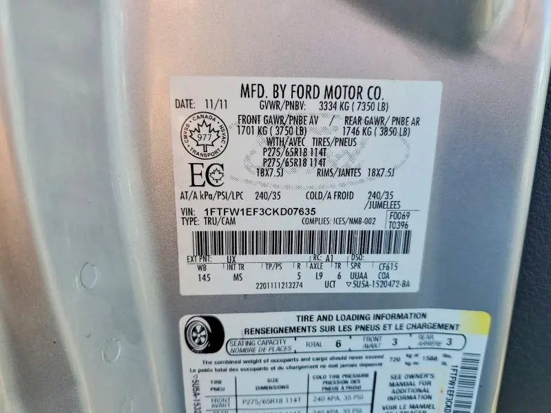 2012 FORD F150 SUPERCREW  