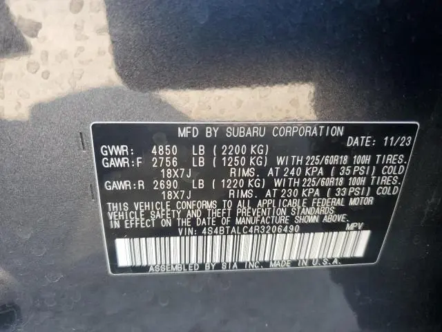 2024 SUBARU OUTBACK ONYX EDITION  