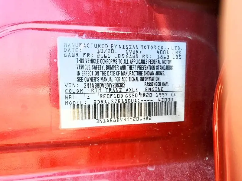2021 NISSAN SENTRA SR  