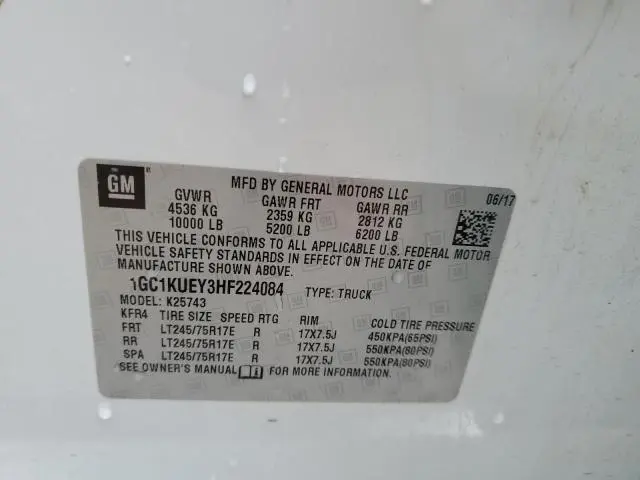 2017 CHEVROLET SILVERADO K2500 HEAVY DUTY  