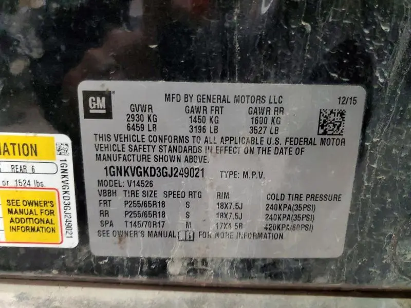 2016 CHEVROLET TRAVERSE LT  