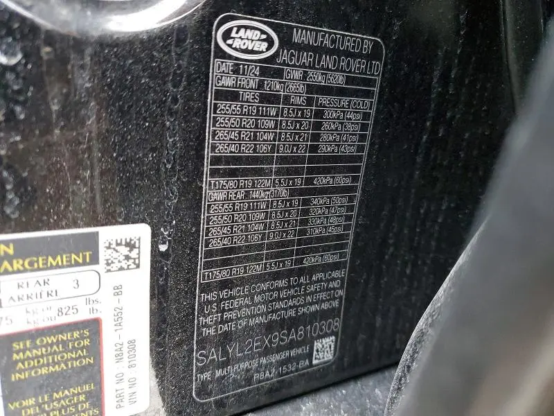 2025 LAND ROVER RANGE ROVER VELAR DYNAMIC SE  