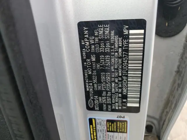 2015 HYUNDAI SANTA FE GLS  