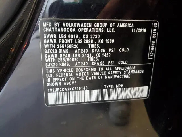 2019 VOLKSWAGEN ATLAS SE  