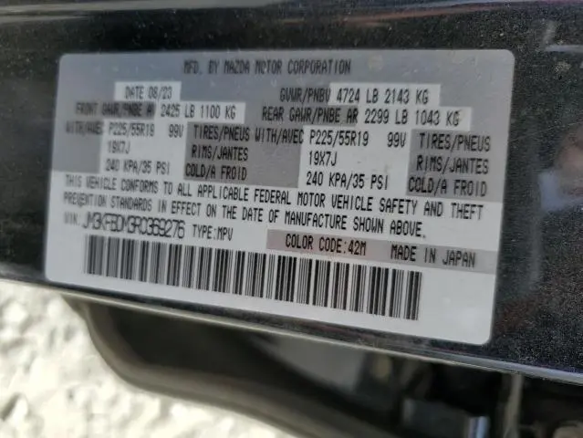 2024 MAZDA CX-5 PREMIUM  