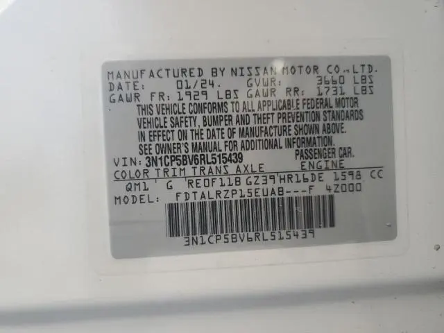 2024 NISSAN KICKS S  