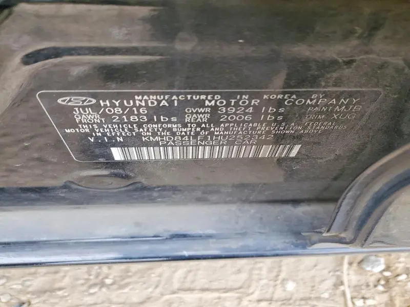 2017 HYUNDAI ELANTRA SE  