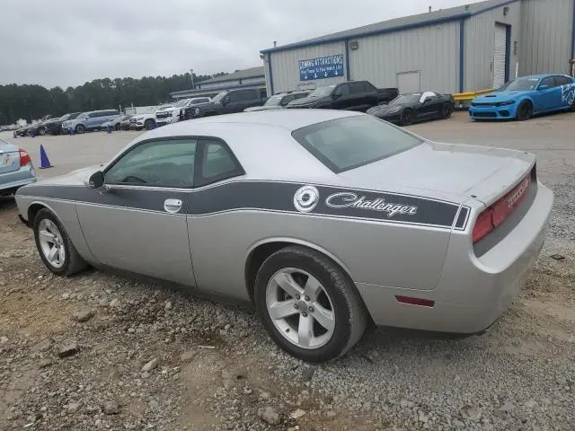 2012 DODGE CHALLENGER SXT  