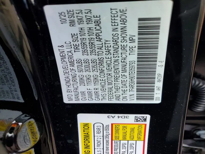 2026 HONDA CR-V SPORT TOURING  