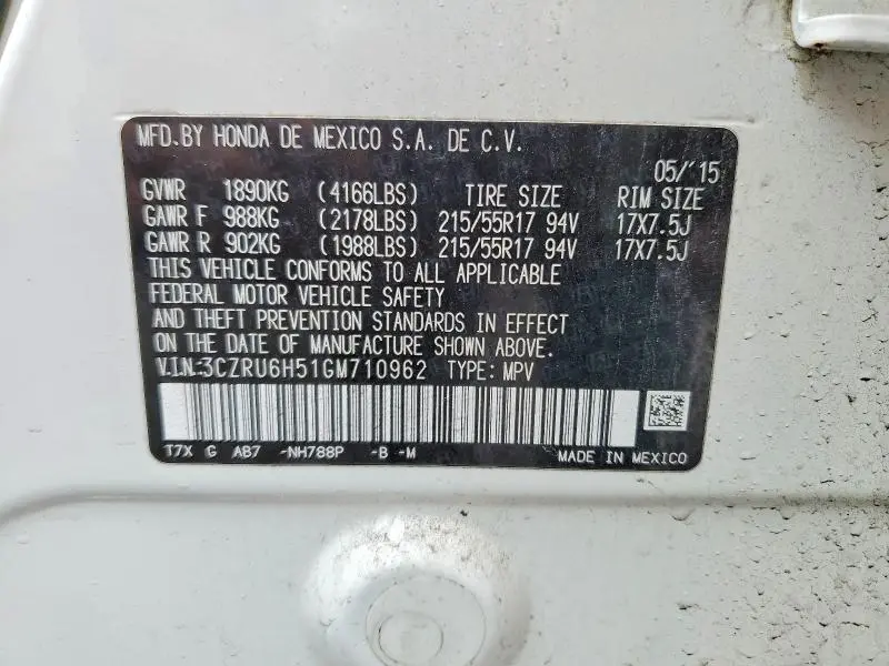 2016 HONDA HR-V EX  
