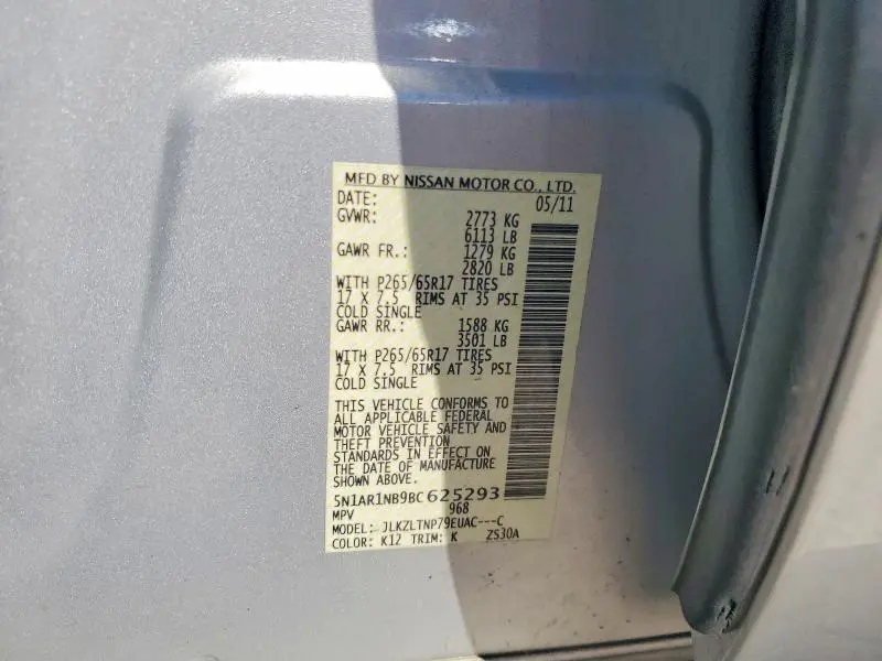 2011 NISSAN PATHFINDER S  
