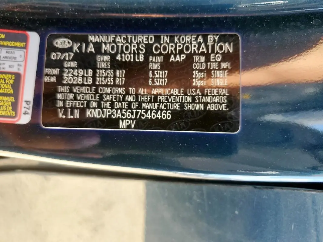 2018 KIA SOUL +  