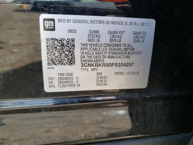 2023 CHEVROLET BLAZER RS