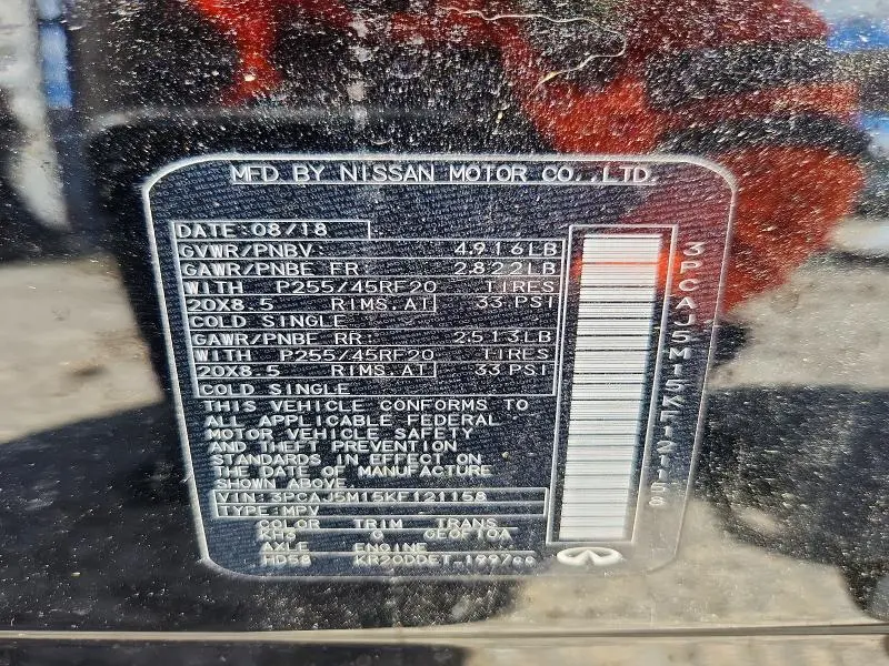 2019 INFINITI QX50 ESSENTIAL  
