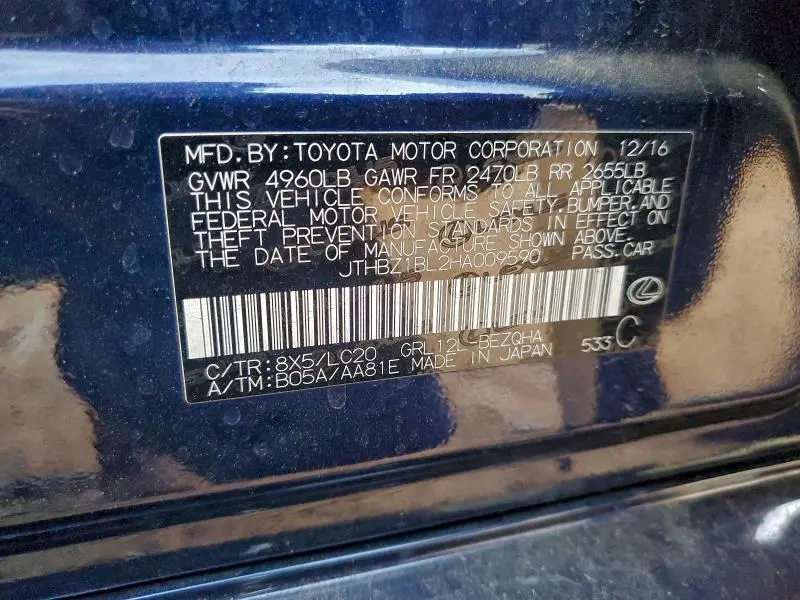 2017 LEXUS GS 350 BASE  