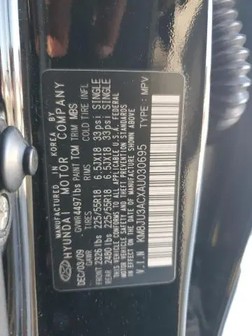 2010 HYUNDAI TUCSON GLS  