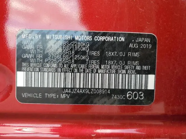 2020 MITSUBISHI OUTLANDER GT