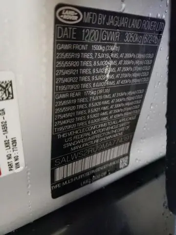 2021 LAND ROVER RANGE ROVER SPORT HST  