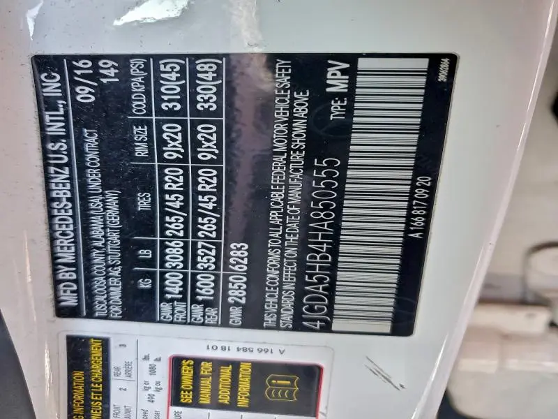 2017 MERCEDES-BENZ GLE 350 4MATIC  