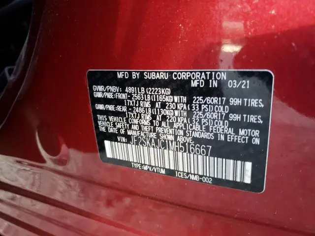 2021 SUBARU FORESTER PREMIUM  