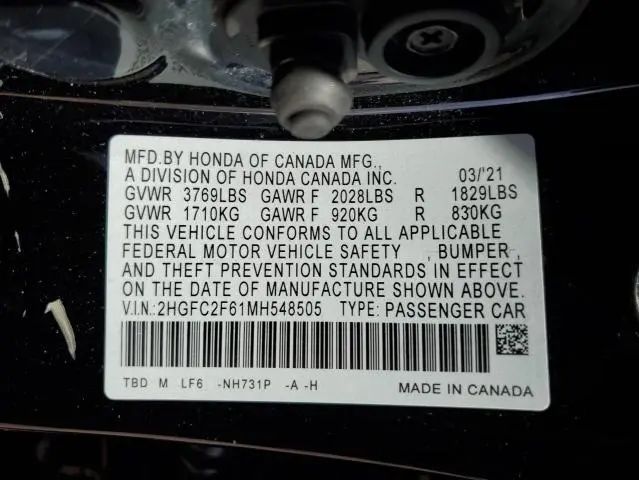 2021 HONDA CIVIC LX  
