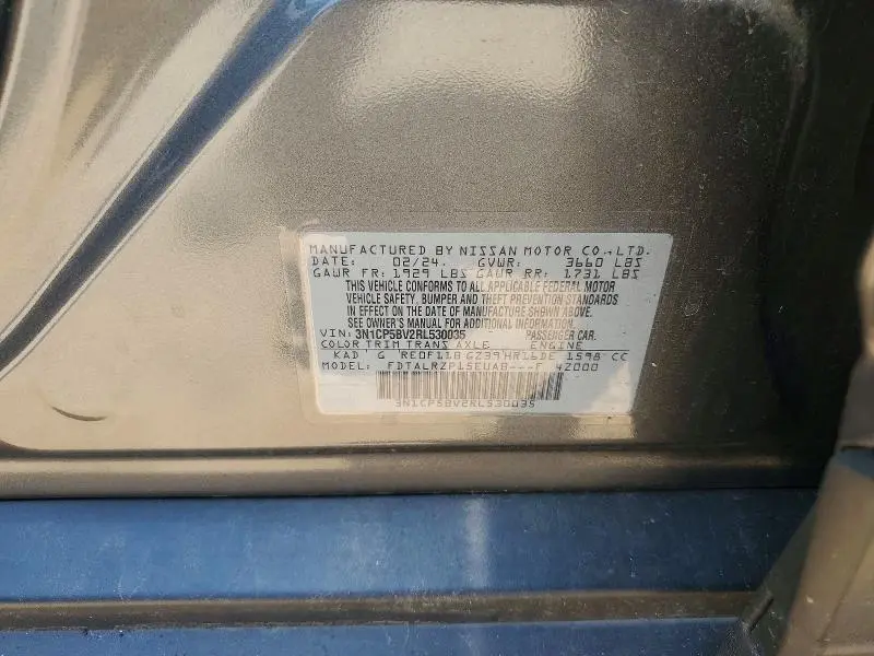 2024 NISSAN KICKS S  