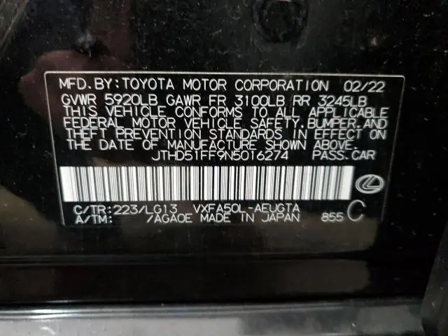 2022 LEXUS LS 500 BASE  