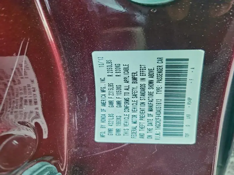 2013 HONDA ACCORD EXL  