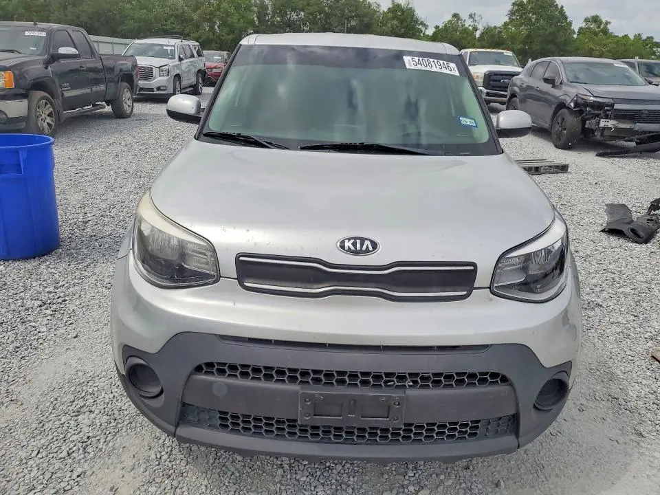 2017 KIA SOUL   