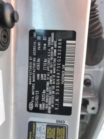 2014 KIA OPTIMA EX  
