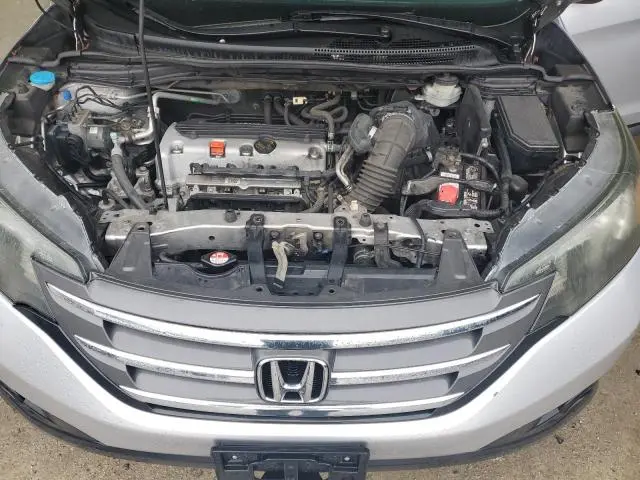2013 HONDA CR-V EX  