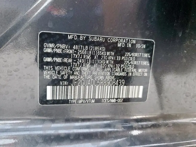 2024 SUBARU CROSSTREK PREMIUM  