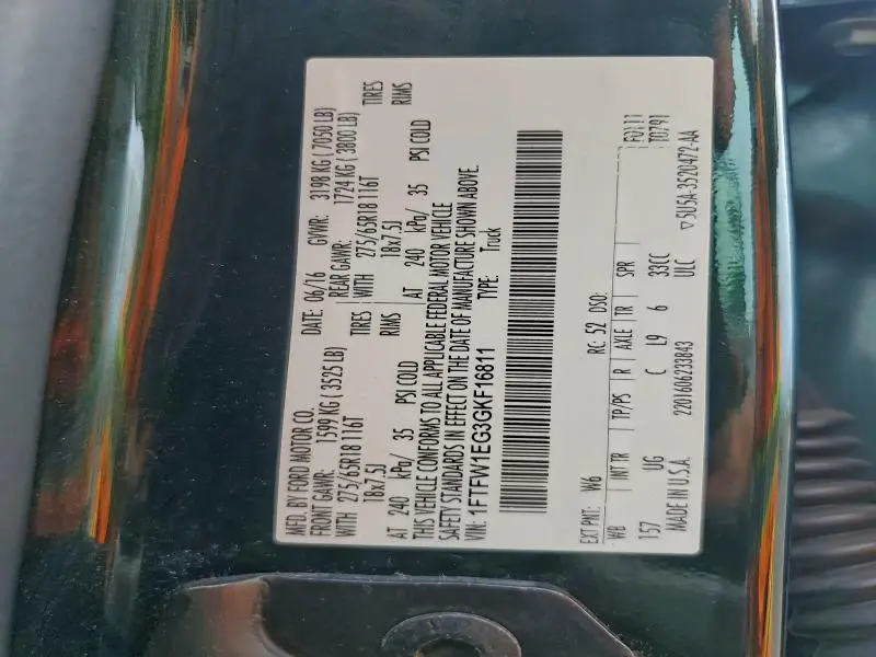 2016 FORD F150 SUPERCREW  