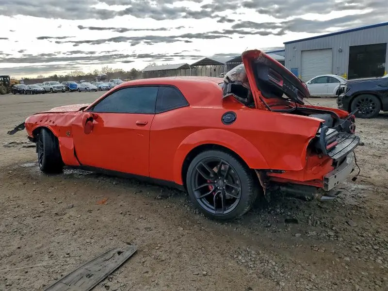 2023 DODGE CHALLENGER SRT HELLCAT  