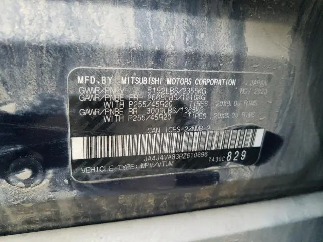 2024 MITSUBISHI OUTLANDER SE  