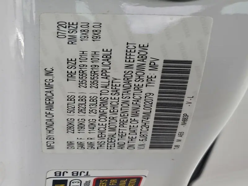 2021 ACURA RDX ADVANCE  