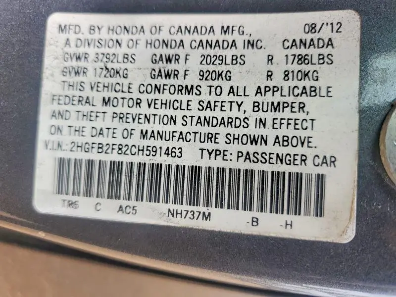 2012 HONDA CIVIC EX  