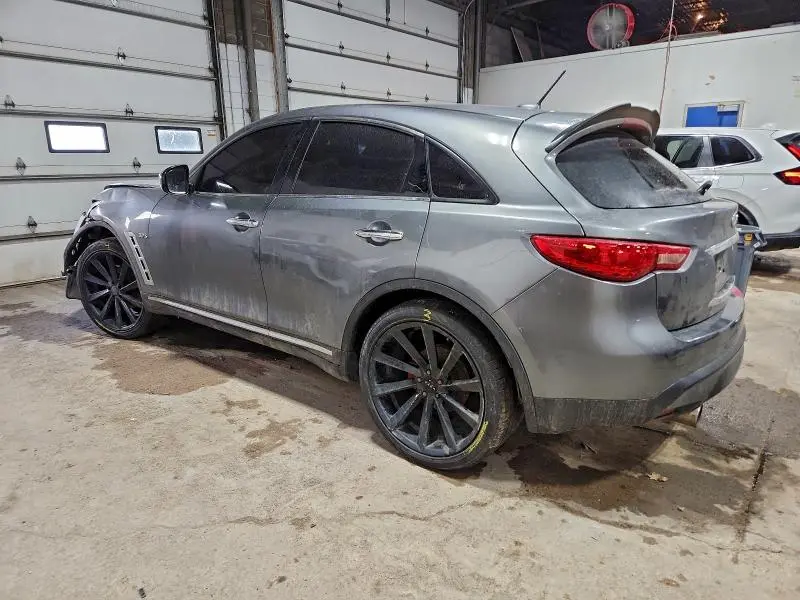 2017 INFINITI QX70   