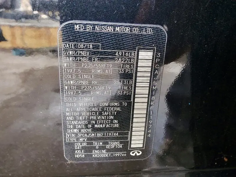 2019 INFINITI QX50 ESSENTIAL  