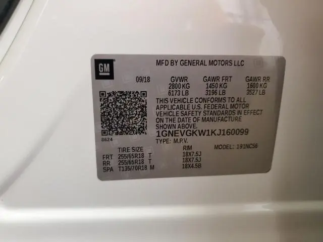 2019 CHEVROLET TRAVERSE LT  