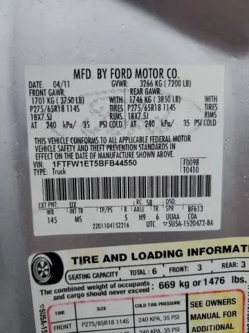 2011 FORD F150 SUPERCREW  