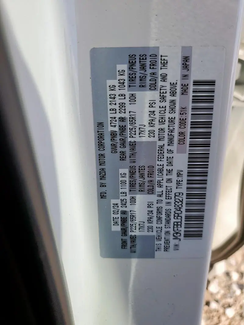 2024 MAZDA CX-5 SELECT  