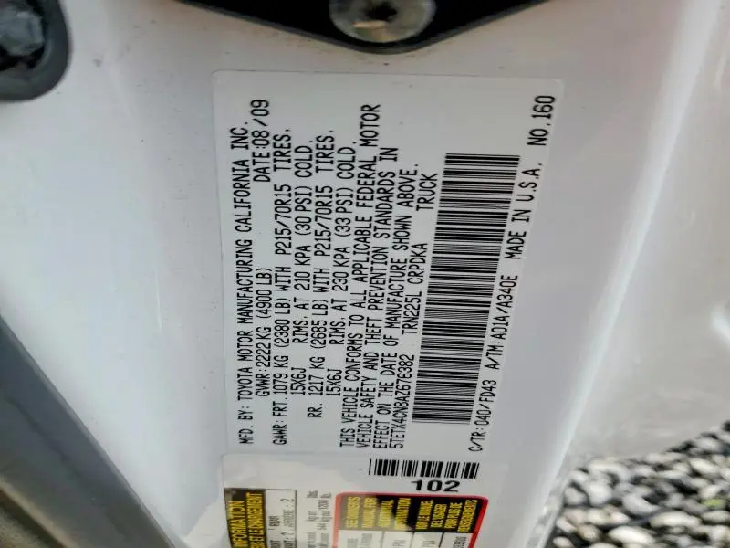 2010 TOYOTA TACOMA ACCESS CAB  