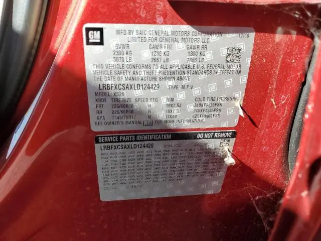 2020 BUICK ENVISION ESSENCE  