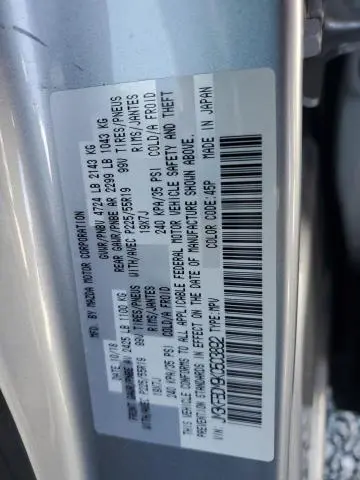 2019 MAZDA CX-5 GRAND TOURING  