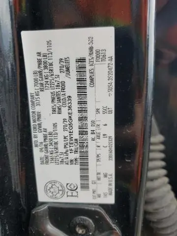 2016 FORD F150 SUPERCREW  