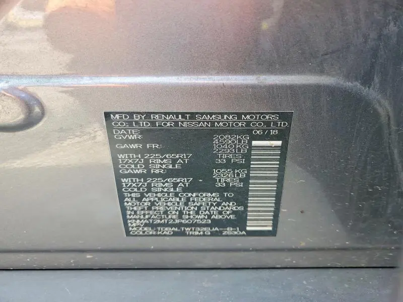 2018 NISSAN ROGUE SV  