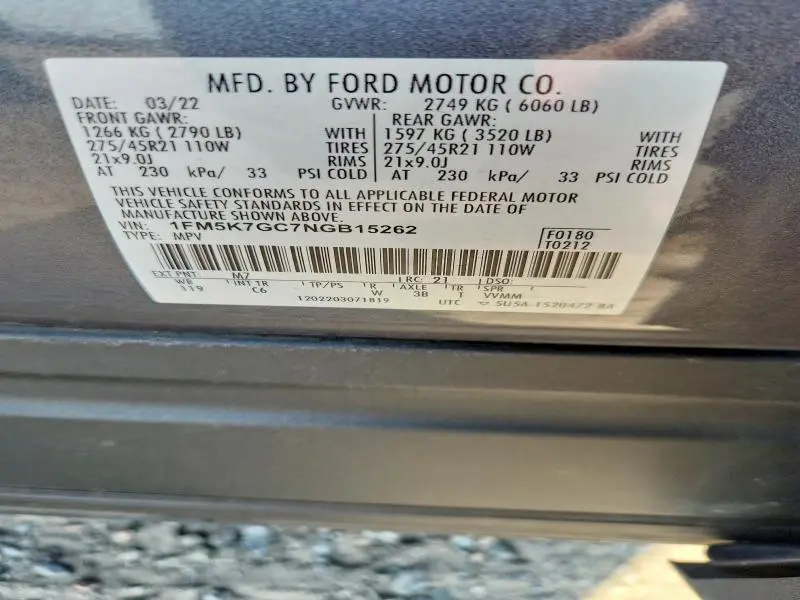 2022 FORD EXPLORER ST  
