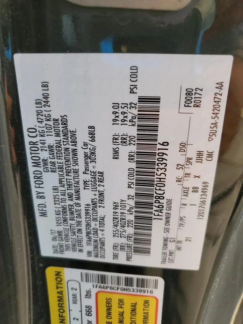 2017 FORD MUSTANG GT  